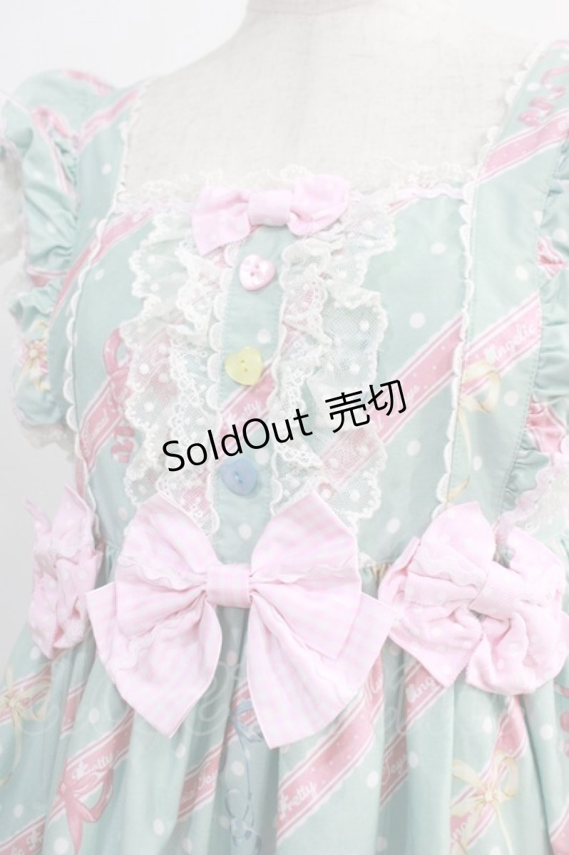 画像5: Angelic Pretty / MELODY TOYSハイウエストジャンパースカート Free ミント H-24-12-11-057-AP-OP-NS-ZH (5)