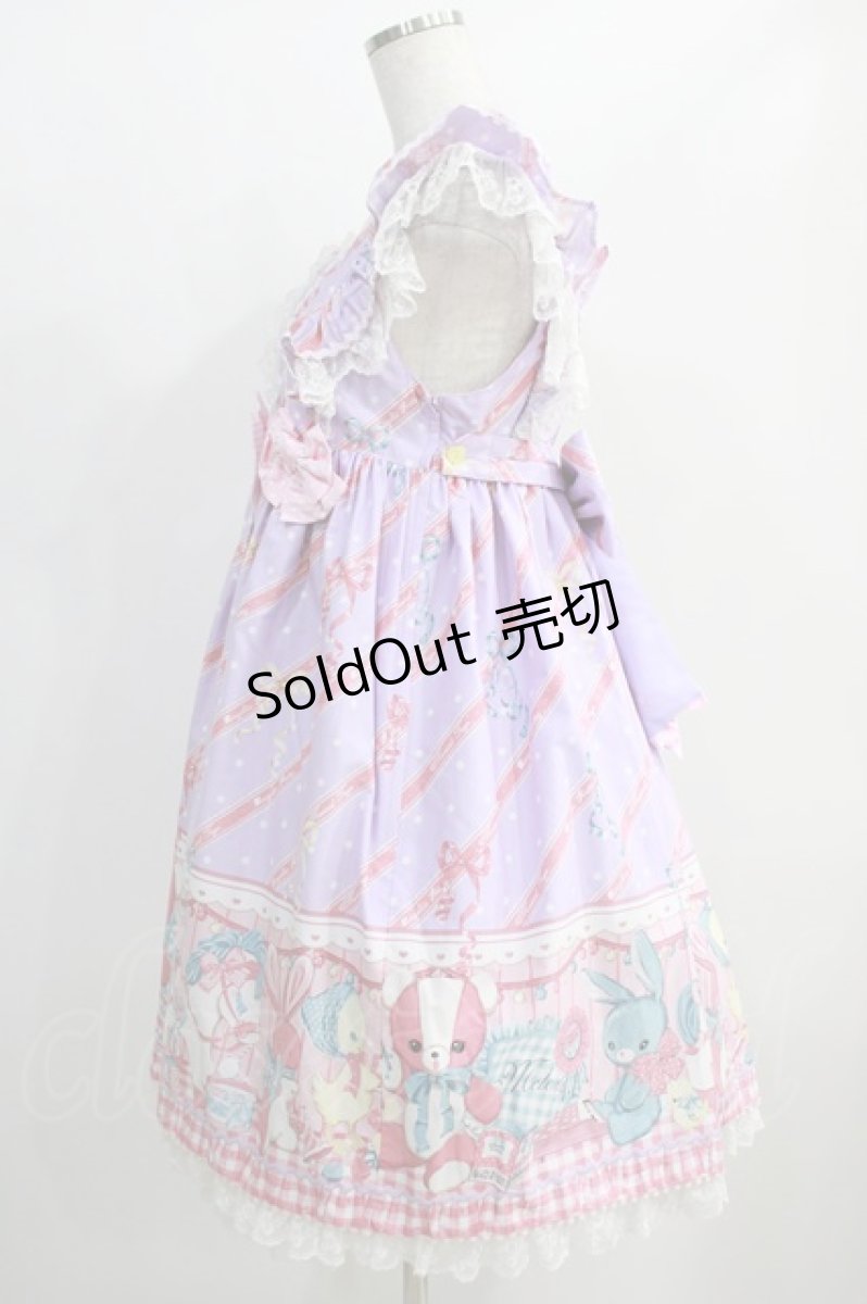 画像2: Angelic Pretty / MELODY TOYSハイウエストジャンパースカート  ラベンダー H-24-12-11-059-AP-OP-NS-ZH (2)