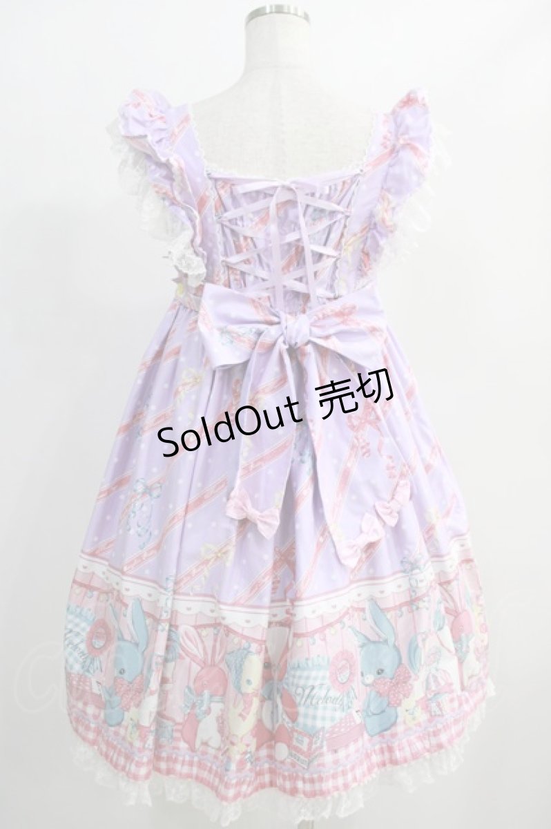 画像3: Angelic Pretty / MELODY TOYSハイウエストジャンパースカート  ラベンダー H-24-12-11-059-AP-OP-NS-ZH (3)