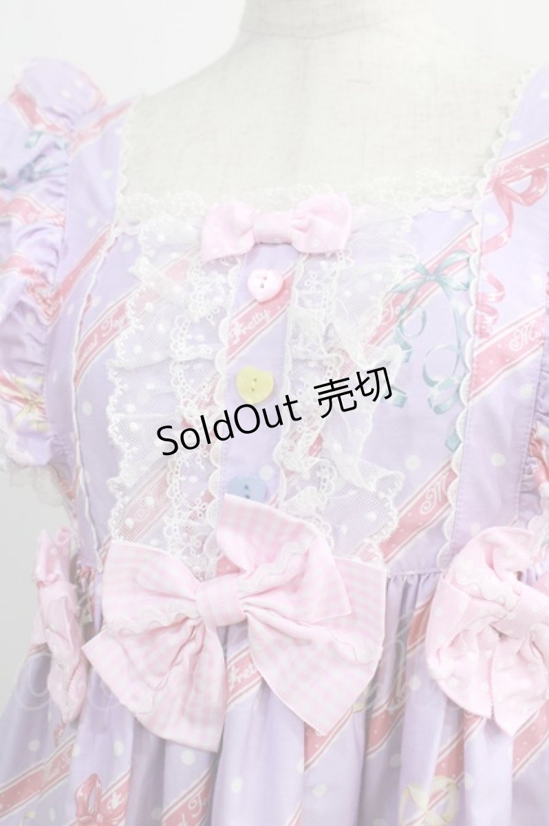 画像5: Angelic Pretty / MELODY TOYSハイウエストジャンパースカート  ラベンダー H-24-12-11-059-AP-OP-NS-ZH (5)