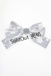 Angelic Pretty / 雪のガラスドームクリップ  ネイビー H-24-12-11-031-AP-AC-NS-ZH