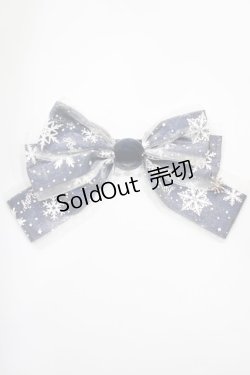 画像1: Angelic Pretty / 雪のガラスドームクリップ  ネイビー H-24-12-11-031-AP-AC-NS-ZH