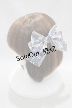 画像2: Angelic Pretty / 雪のガラスドームクリップ  ネイビー H-24-12-11-031-AP-AC-NS-ZH