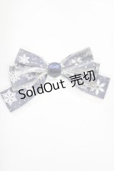 Angelic Pretty / 雪のガラスドームクリップ  ネイビー H-24-12-11-032-AP-AC-NS-ZH