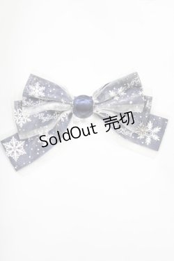 画像1: Angelic Pretty / 雪のガラスドームクリップ  ネイビー H-24-12-11-032-AP-AC-NS-ZH