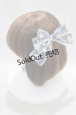 画像2: Angelic Pretty / 雪のガラスドームクリップ  ネイビー H-24-12-11-032-AP-AC-NS-ZH
