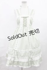 BABY,THE STARS SHINE BRIGHT / ベビードールジャンパースカート Free 若草 H-24-12-14-1001-BA-OP-NS-ZH