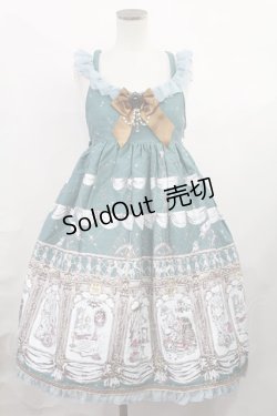 画像1: ALICE and the PIRATES / Night Ship Alice柄ジャンパースカートII Free グリーン H-24-12-14-1003-PA-OP-NS-ZH