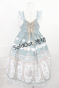 画像3: ALICE and the PIRATES / Night Ship Alice柄ジャンパースカートII Free グリーン H-24-12-14-1003-PA-OP-NS-ZH