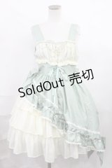 ALICE and the PIRATES / ギャザーシフォンジャンパースカート Free 若草 H-24-12-14-1002-PA-OP-NS-ZH