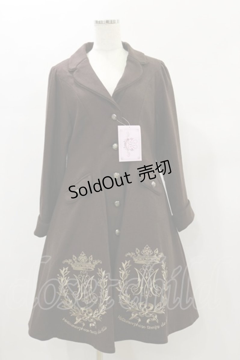 画像1: metamorphose / クラウンエンブレム刺繍入りコート サイズ1 ブラウン H-24-12-15-077-ME-CO-NS-ZH (1)