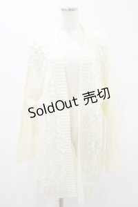 WORLD WIDE LOVE！(Rydia) / ニットカーディガン  オフ白 H-24-12-15-032-PU-TO-KB-ZH