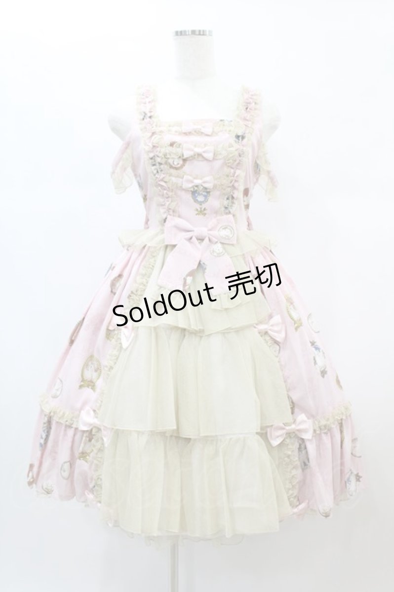 画像1: metamorphose / Vintage cameo チュールフリルリボンdress サイズ1 ブロッサムピンク H-24-12-18-1045-ME-OP-NS-ZH (1)