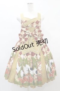 metamorphose / 百花繚乱〜まほろばの舞〜タックジャンパースカート サイズ1 深緋(Oxide Red)　 H-24-12-18-1046-ME-OP-NS-ZH