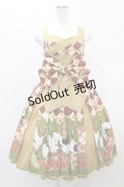 画像1: metamorphose / 百花繚乱〜まほろばの舞〜タックジャンパースカート サイズ1 深緋(Oxide Red)　 H-24-12-18-1046-ME-OP-NS-ZH