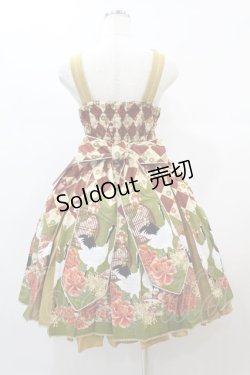 画像2: metamorphose / 百花繚乱〜まほろばの舞〜タックジャンパースカート サイズ1 深緋(Oxide Red)　 H-24-12-18-1046-ME-OP-NS-ZH