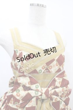 画像4: metamorphose / 百花繚乱〜まほろばの舞〜タックジャンパースカート サイズ1 深緋(Oxide Red)　 H-24-12-18-1046-ME-OP-NS-ZH