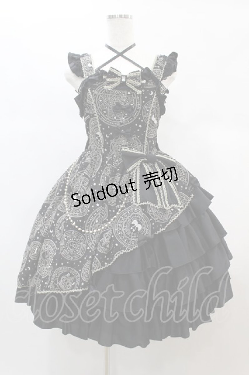 画像1: metamorphose / Magical moon light サイドフリルdress サイズ1 ブラック H-24-12-18-1048-ME-OP-NS-ZH (1)