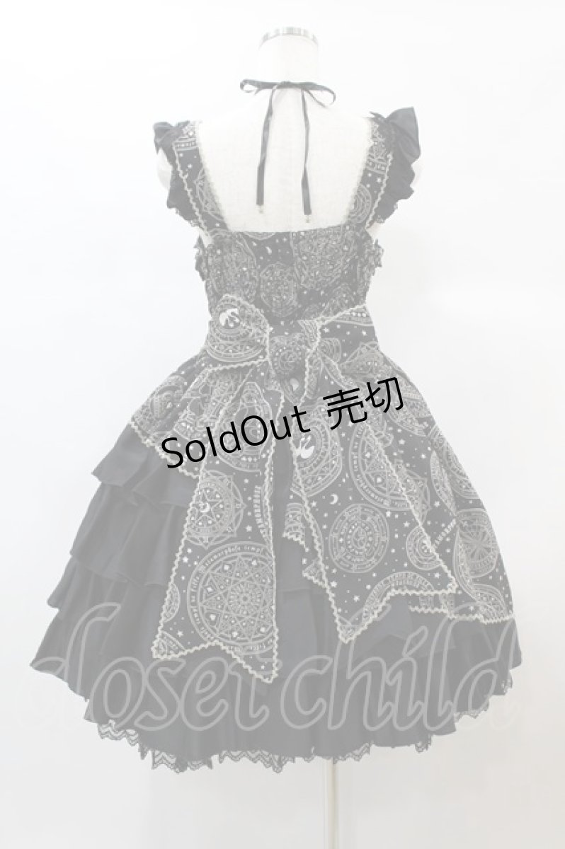 画像2: metamorphose / Magical moon light サイドフリルdress サイズ1 ブラック H-24-12-18-1048-ME-OP-NS-ZH (2)