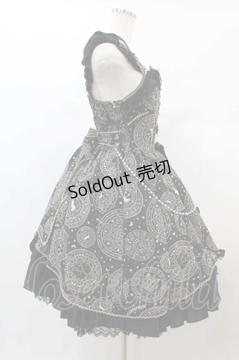 画像3: metamorphose / Magical moon light サイドフリルdress サイズ1 ブラック H-24-12-18-1048-ME-OP-NS-ZH (3)