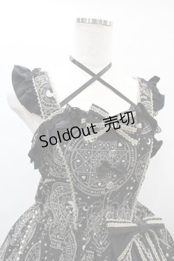 画像4: metamorphose / Magical moon light サイドフリルdress サイズ1 ブラック H-24-12-18-1048-ME-OP-NS-ZH