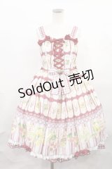metamorphose / vintage fruitバッスルジャンパースカート Free えんじ H-24-12-20-2004-ME-OP-NS-ZH