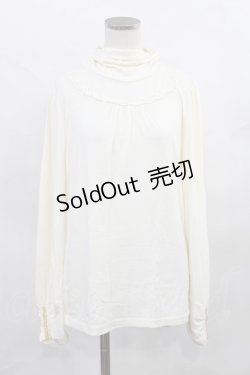 画像1: axes femme / ハイネックトップス M アイボリー H-24-12-20-2021-AX-TO-NS-ZH