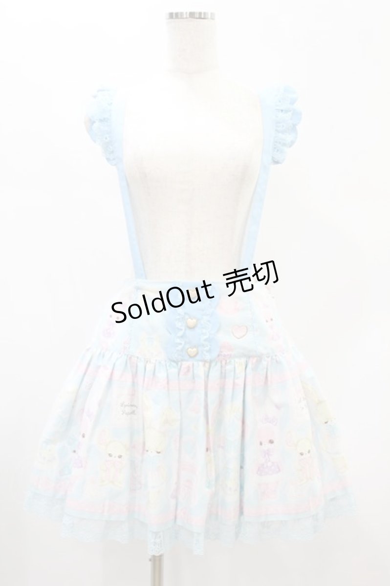 画像1: Angelic Pretty / Fancy Paper Dollsスカート Free サックス H-24-12-20-016-AP-SK-NS-ZH (1)