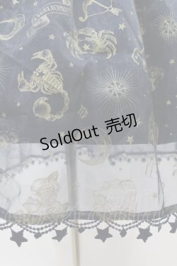 画像5: Angelic Pretty / Astrologyワンピース Free ネイビー H-24-12-20-025-AP-OP-NS-ZH