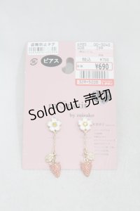 m petit by misako / AMイチゴピアス  ゴールド H-24-12-22-1050-LO-AC-NS-ZH
