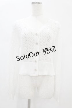 画像1: axes femme POETIQUE / 透かし編みショートニットカーデ M 白 H-24-12-24-1062-AX-TO-NS-ZH