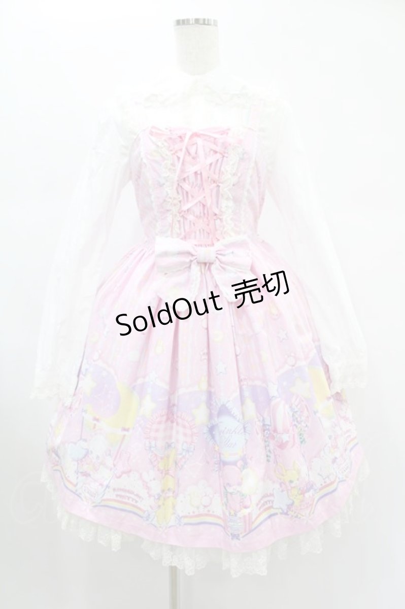 画像1: Angelic Pretty / Cotton Candy Shop ジャンパースカートSet Free ピンク H-24-12-24-1015-AP-OP-NS-ZH (1)