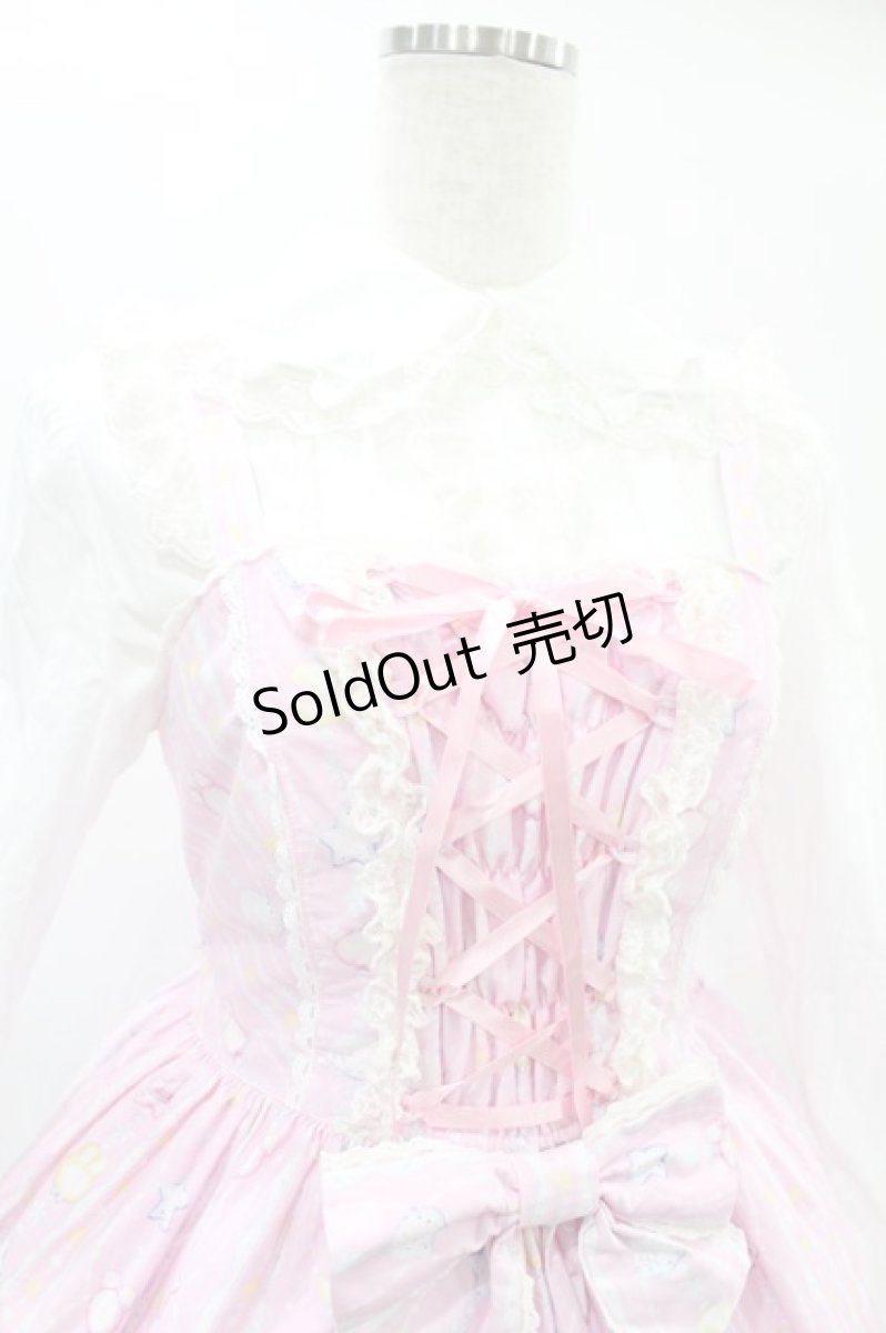 画像4: Angelic Pretty / Cotton Candy Shop ジャンパースカートSet Free ピンク H-24-12-24-1015-AP-OP-NS-ZH (4)