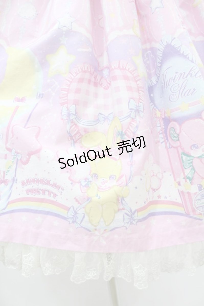 画像5: Angelic Pretty / Cotton Candy Shop ジャンパースカートSet Free ピンク H-24-12-24-1015-AP-OP-NS-ZH (5)