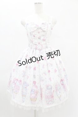画像1: Angelic Pretty / Decoration Ice Creamジャンパースカート Free シロ H-24-12-24-1020-AP-OP-NS-ZH