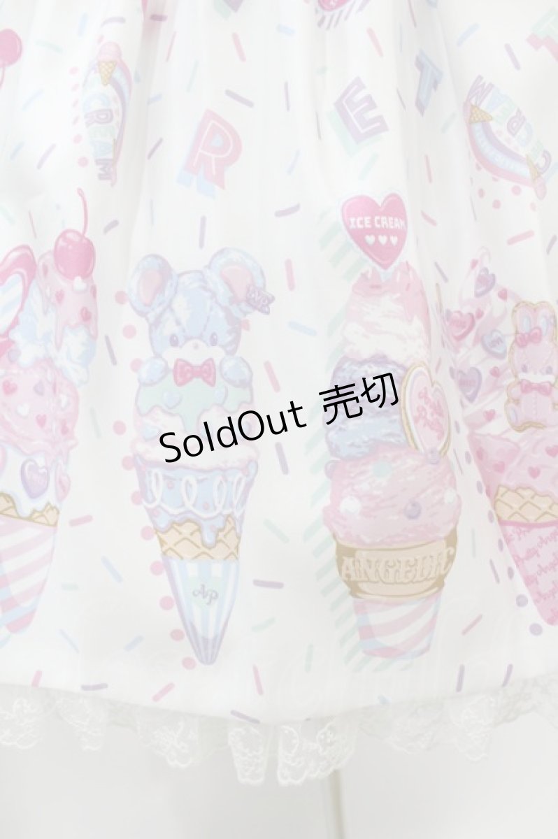 画像5: Angelic Pretty / Decoration Ice Creamジャンパースカート Free シロ H-24-12-24-1020-AP-OP-NS-ZH (5)