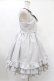 画像3: Angelic Pretty / 女学院ジャンパースカート Free グレー H-24-12-24-1021-AP-OP-NS-ZH (3)