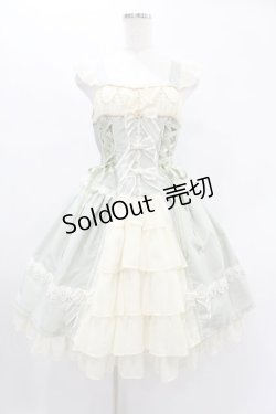 画像1: BABY,THE STARS SHINE BRIGHT / ミカエルの祝福ジャンパースカート Free 若草 H-24-12-24-1022-BA-OP-NS-ZH