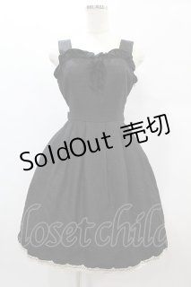 Moi-meme-Moitie(モワ・メーム・モワティエ)の古着 ゴス美品！ (Page 4)