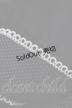 画像6: Moi-meme-Moitie / ドットリボンジャンパースカート  黒 H-24-12-24-023-MO-OP-KB-ZH