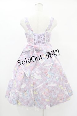 画像2: Angelic Pretty / Fancy Stationeryジャンパースカート free ラベンダー H-24-12-25-1008-AP-OP-NS-ZH