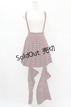 画像1: Amavel / Rockin' Girl レッグカバー付きスカパン Free レッド H-24-12-25-1003-CA-SK-NS-ZH