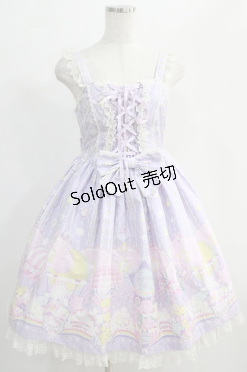 画像1: Angelic Pretty / Cotton Candy Shop ジャンパースカートSet Free ラベンダー H-24-12-26-1043-AP-OP-NS-ZH (1)