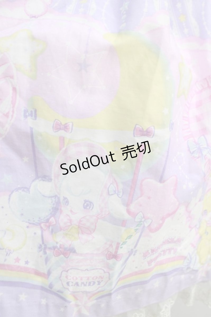 画像4: Angelic Pretty / Cotton Candy Shop ジャンパースカートSet Free ラベンダー H-24-12-26-1043-AP-OP-NS-ZH (4)