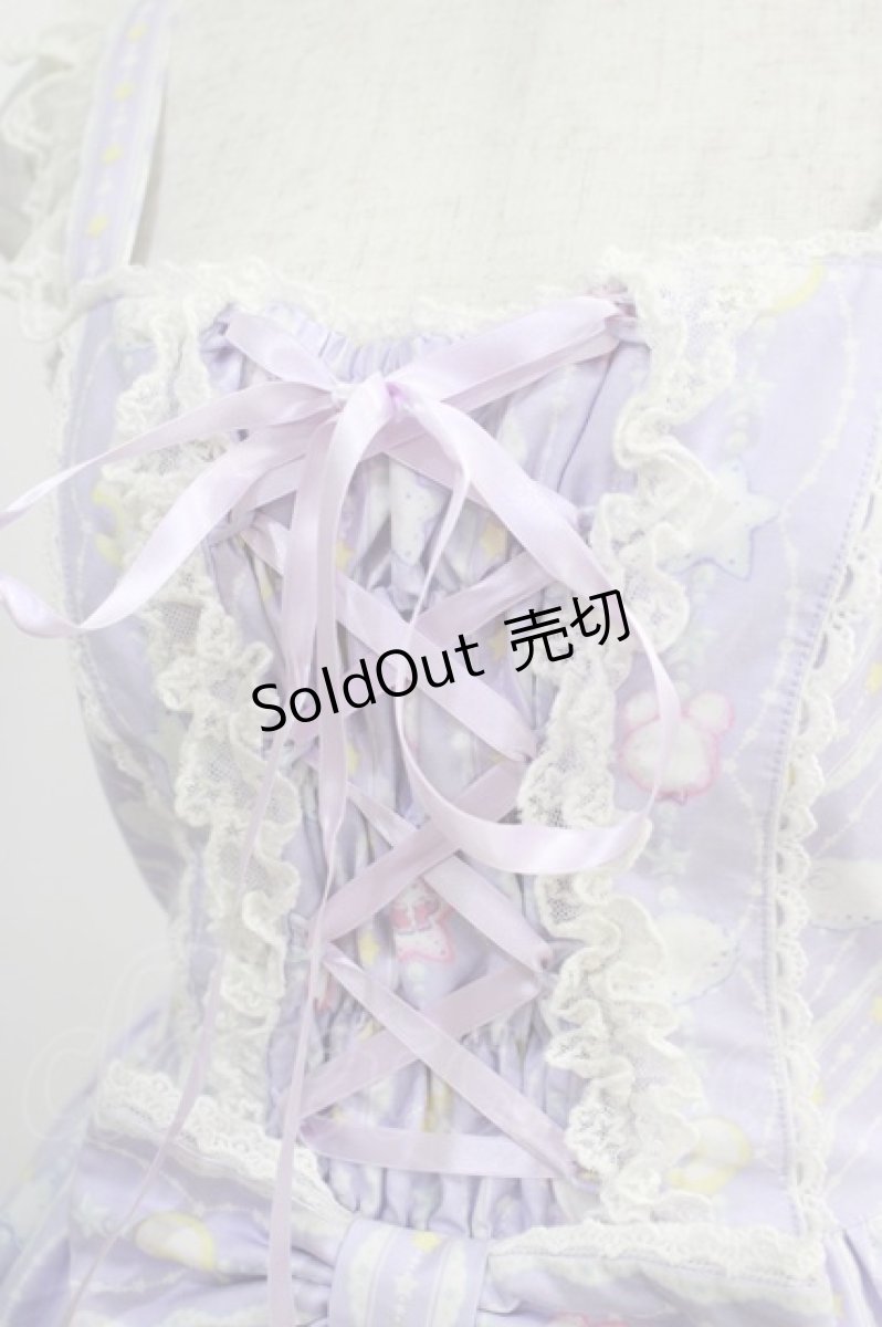 画像6: Angelic Pretty / Cotton Candy Shop ジャンパースカートSet Free ラベンダー H-24-12-26-1043-AP-OP-NS-ZH (6)
