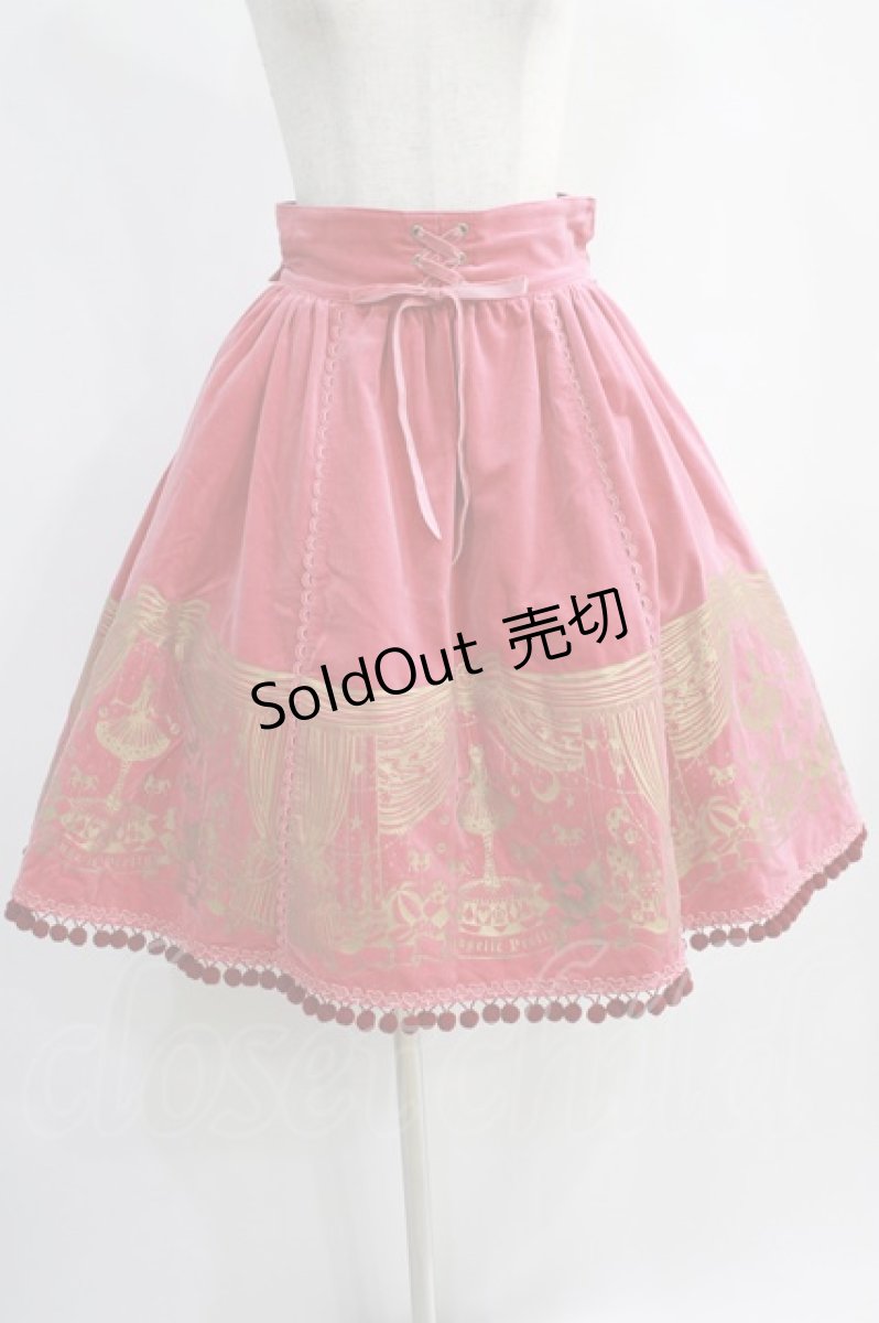 画像1: Angelic Pretty / パペットサーカススカート Free ピンク H-24-12-28-1003-AP-SK-NS-ZH (1)