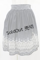 abilletage / グラデーションレーススカート  ブラック H-24-12-28-006-GO-SK-KB-ZH