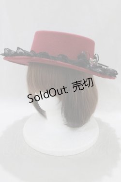 画像1: axes femme / 巻きバラレースカンカン帽  ボルドー H-24-12-29-1023-AX-AC-NS-ZH