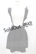 KILL STAR / YUNA SUSPENDER SKIRT XS ブラック H-25-01-02-2023-SL-SK-KB-ZH