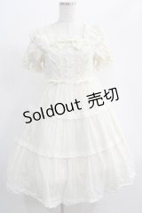BABY,THE STARS SHINE BRIGHT / デザートワンピース Free オフ H-25-01-03-005-BA-OP-NS-ZH